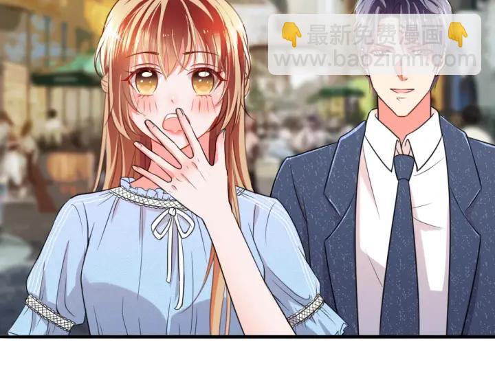 第21话 你要的我都给你！(1/3)-第22话