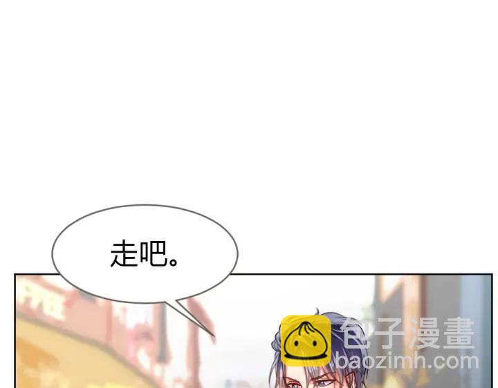 第21话 你要的我都给你！(1/3)-第22话