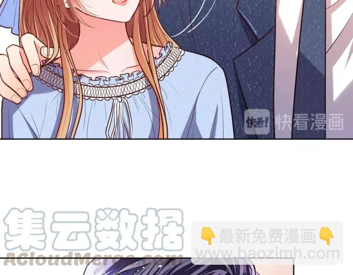 第21话 你要的我都给你！(1/3)-第22话