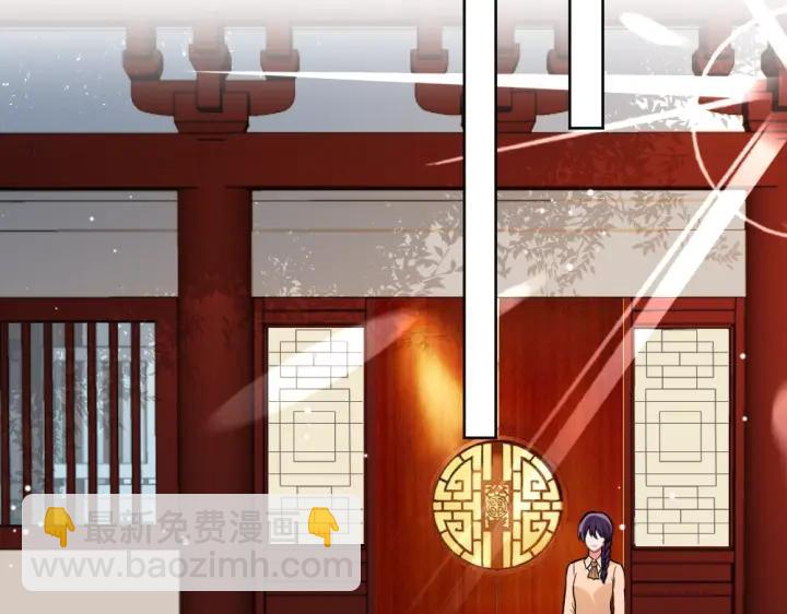 第21话 你要的我都给你！(1/3)-第22话