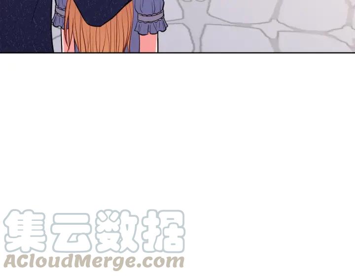 第21话 你要的我都给你！(1/3)-第22话