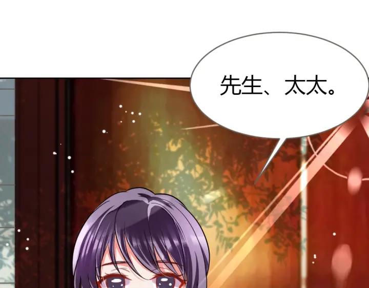 第21话 你要的我都给你！(1/3)-第22话