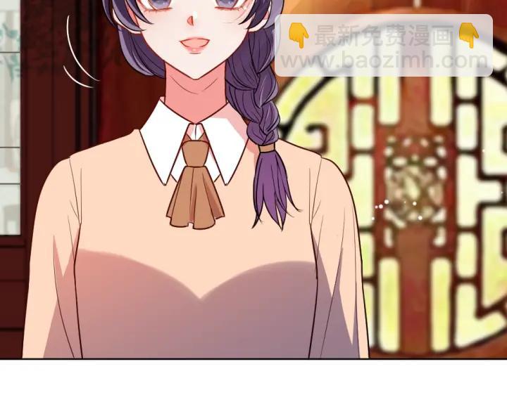 第21话 你要的我都给你！(1/3)-第22话