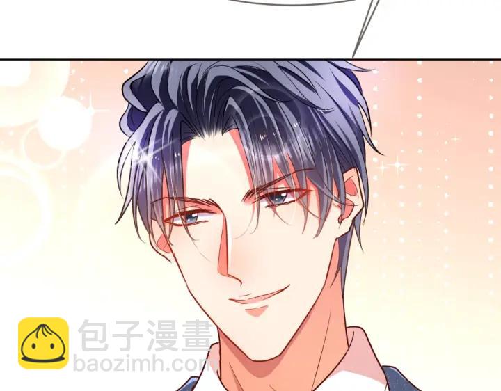 第21话 你要的我都给你！(1/3)-第22话