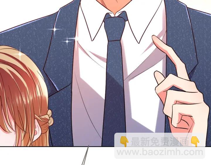 第21话 你要的我都给你！(1/3)-第22话