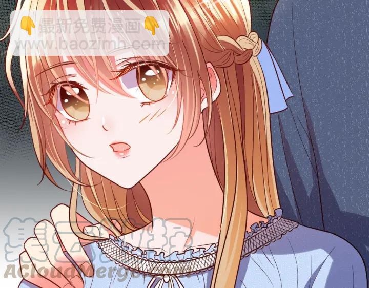 第21话 你要的我都给你！(1/3)-第22话