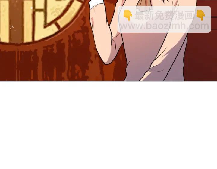 第21话 你要的我都给你！(1/3)-第22话