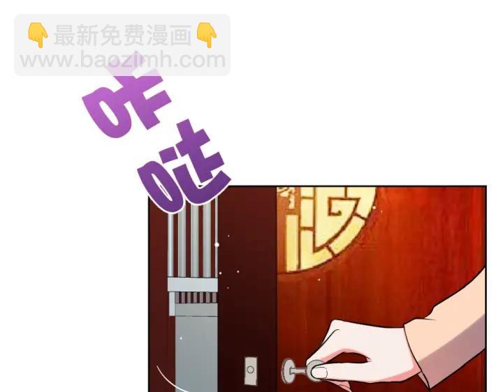 第21话 你要的我都给你！(1/3)-第22话