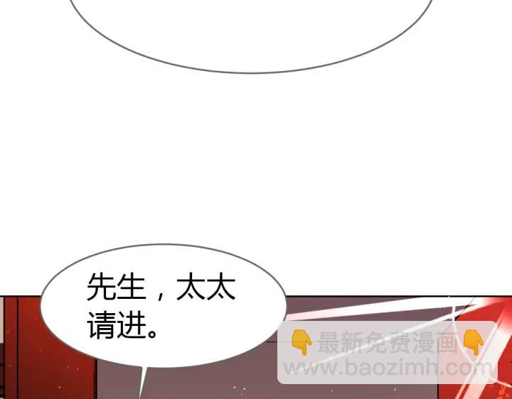 第21话 你要的我都给你！(1/3)-第22话