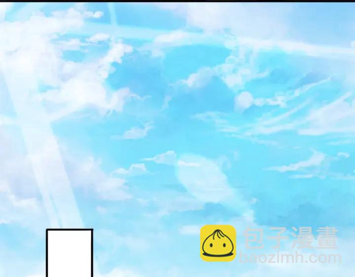 第21话 你要的我都给你！(1/3)-第22话