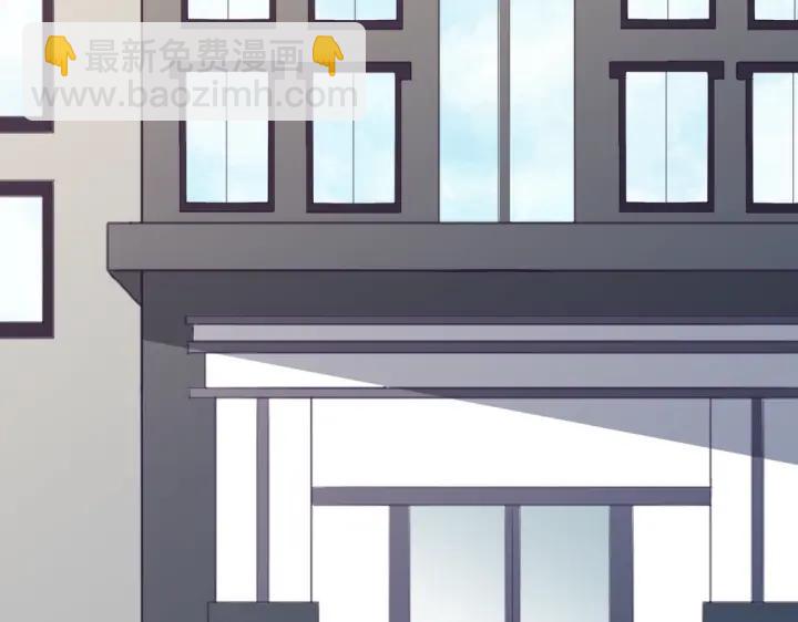 第21话 你要的我都给你！(1/3)-第22话