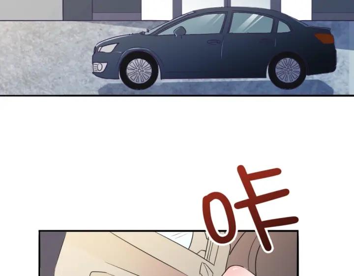 第21话 你要的我都给你！(1/3)-第22话