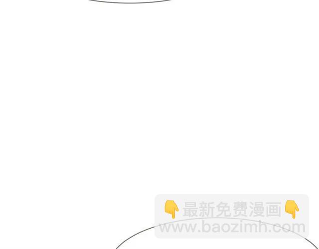 第23话 对我这么有兴趣？(1/3)-第24话