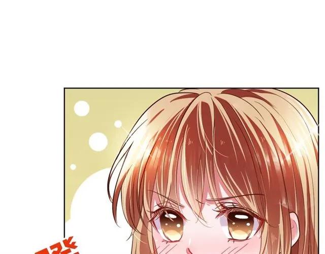 第23话 对我这么有兴趣？(1/3)-第24话