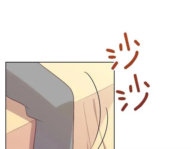 第23话 对我这么有兴趣？(1/3)-第24话