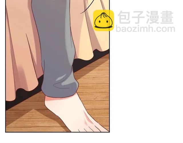 第23话 对我这么有兴趣？(1/3)-第24话