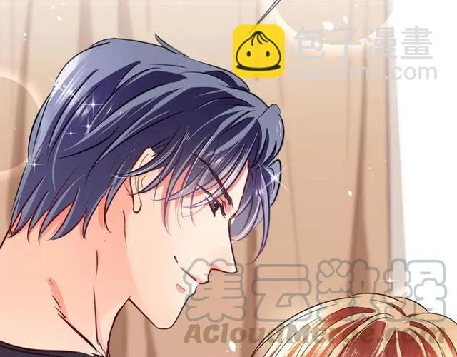 第23话 对我这么有兴趣？(1/3)-第24话