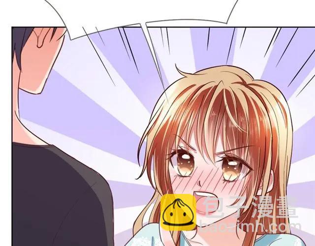 第23话 对我这么有兴趣？(1/3)-第24话