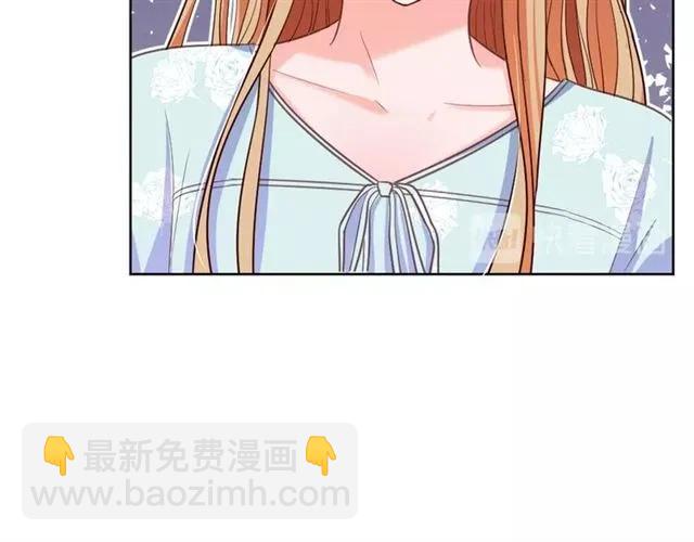 第23话 对我这么有兴趣？(1/3)-第24话