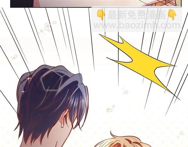 第23话 对我这么有兴趣？(1/3)-第24话