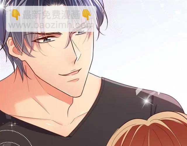 第23话 对我这么有兴趣？(1/3)-第24话