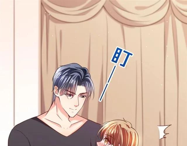 第23话 对我这么有兴趣？(1/3)-第24话