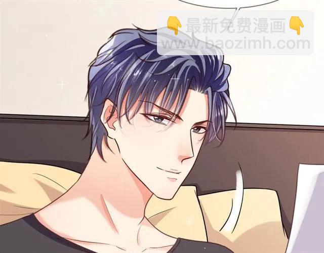 第23话 对我这么有兴趣？(1/3)-第24话