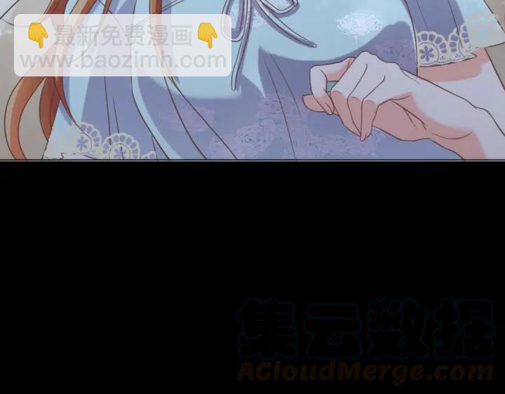 第25话 他的眼睛会变色？(1/3)-第26话