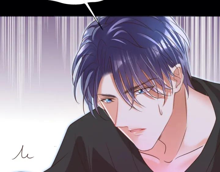 第25话 他的眼睛会变色？(1/3)-第26话