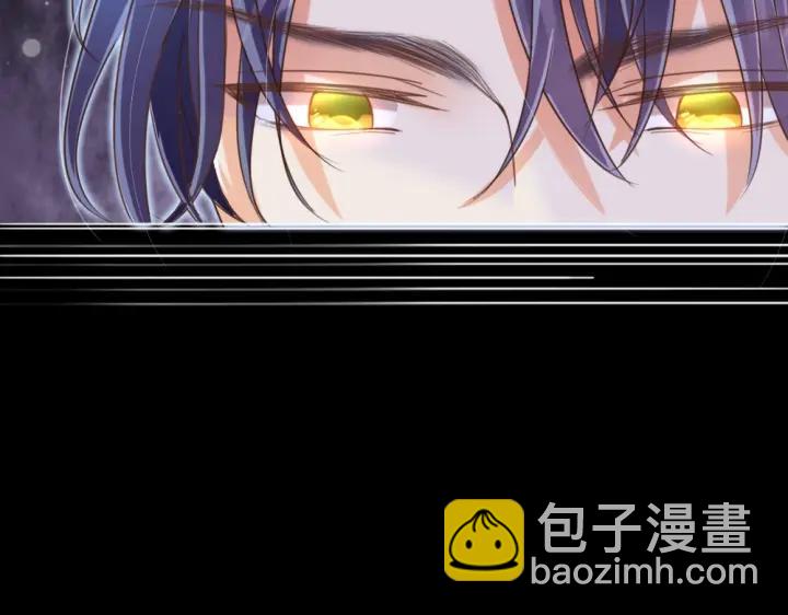 第25话 他的眼睛会变色？(1/3)-第26话