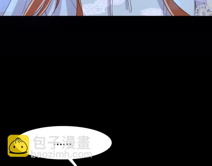 第25话 他的眼睛会变色？(1/3)-第26话