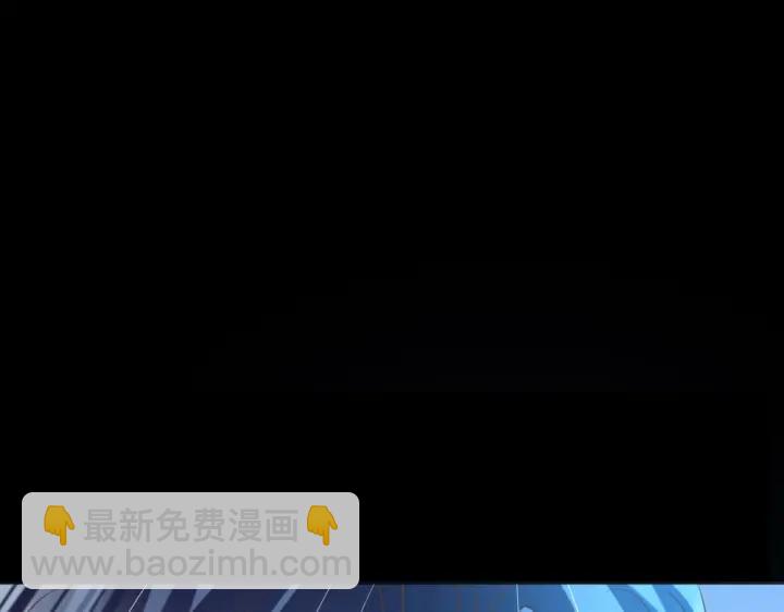 第25话 他的眼睛会变色？(1/3)-第26话