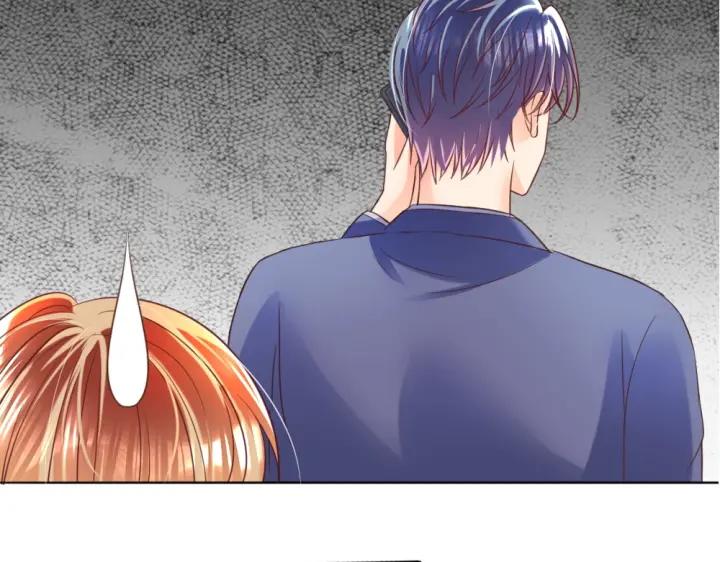 第27话 我不要脸我要你(1/3)-第28话