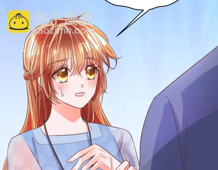 第27话 我不要脸我要你(1/3)-第28话