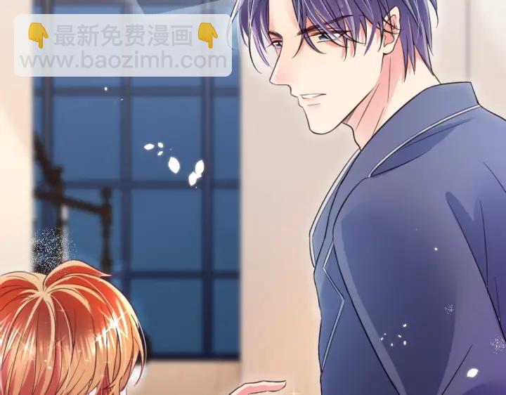 第27话 我不要脸我要你(1/3)-第28话