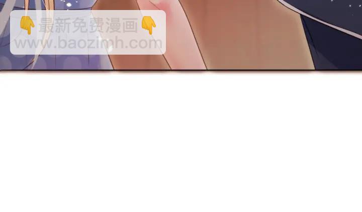 第27话 我不要脸我要你(1/3)-第28话