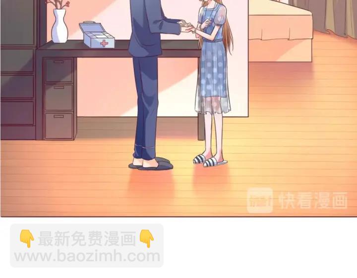 第27话 我不要脸我要你(1/3)-第28话