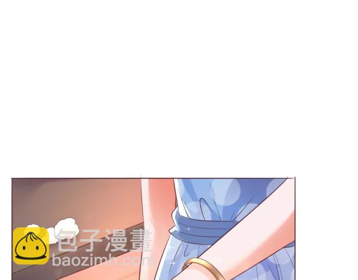 第27话 我不要脸我要你(1/3)-第28话