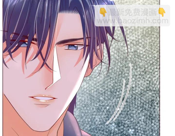 第27话 我不要脸我要你(1/3)-第28话