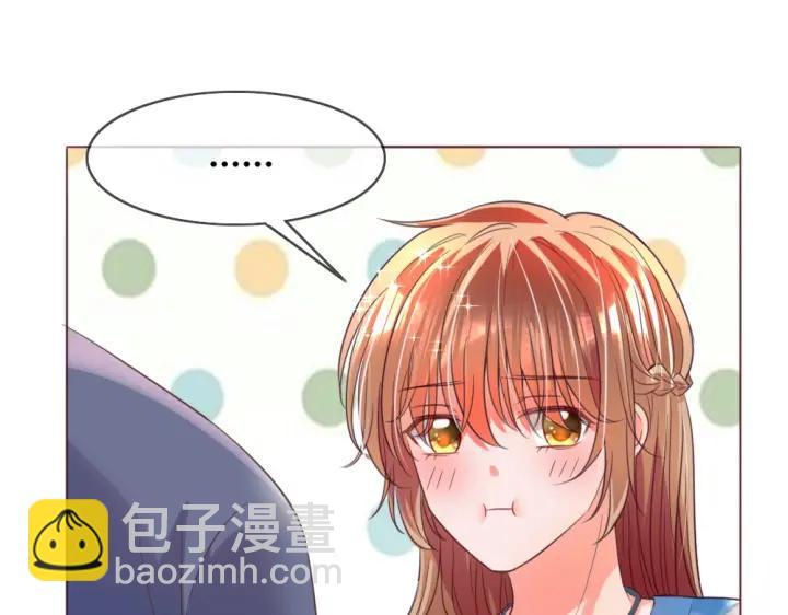 第27话 我不要脸我要你(1/3)-第28话