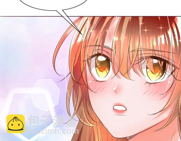 第27话 我不要脸我要你(1/3)-第28话