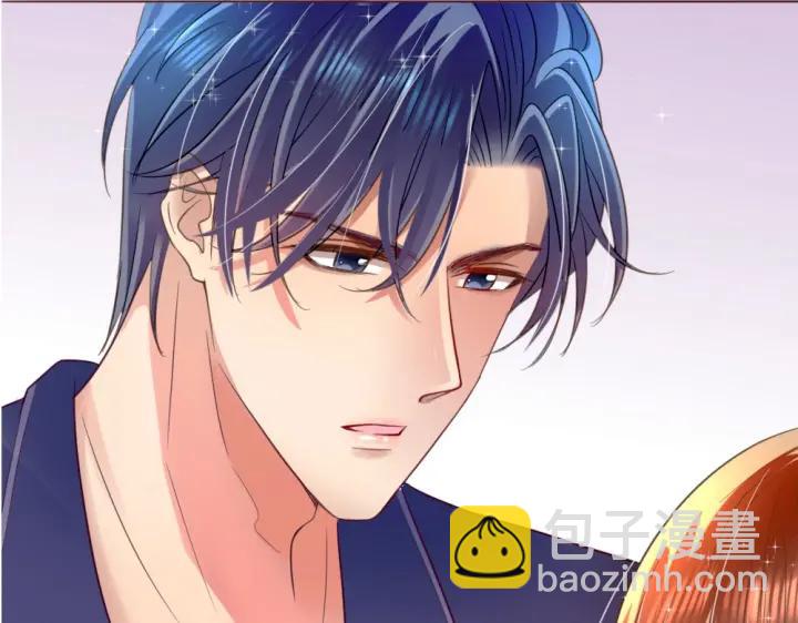 第27话 我不要脸我要你(1/3)-第28话