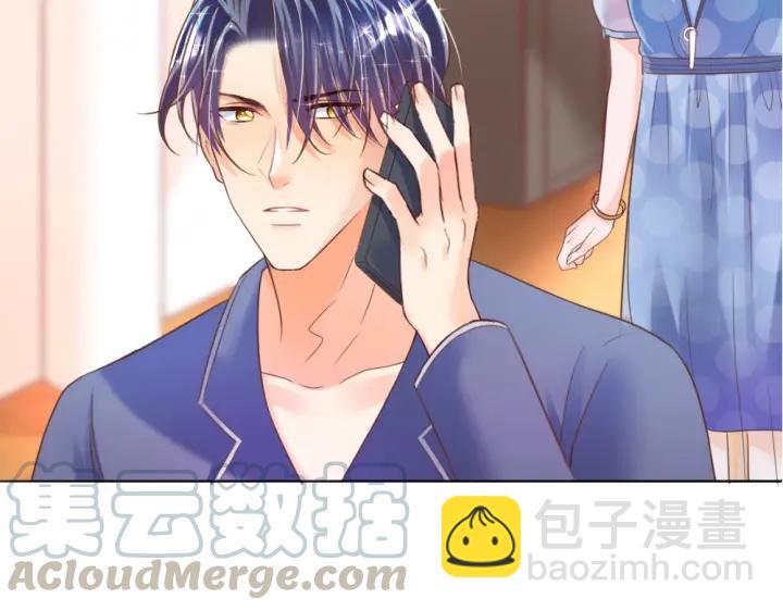 第27话 我不要脸我要你(1/3)-第28话