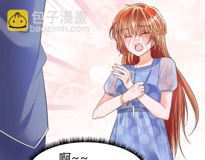 第27话 我不要脸我要你(1/3)-第28话