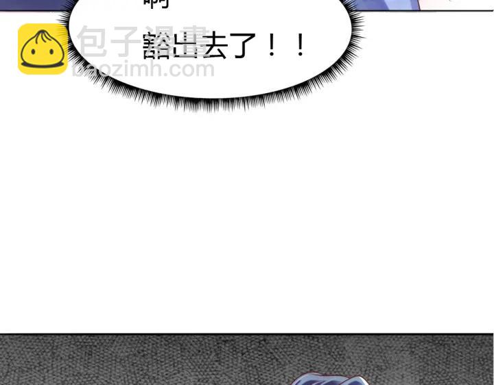 第27话 我不要脸我要你(1/3)-第28话