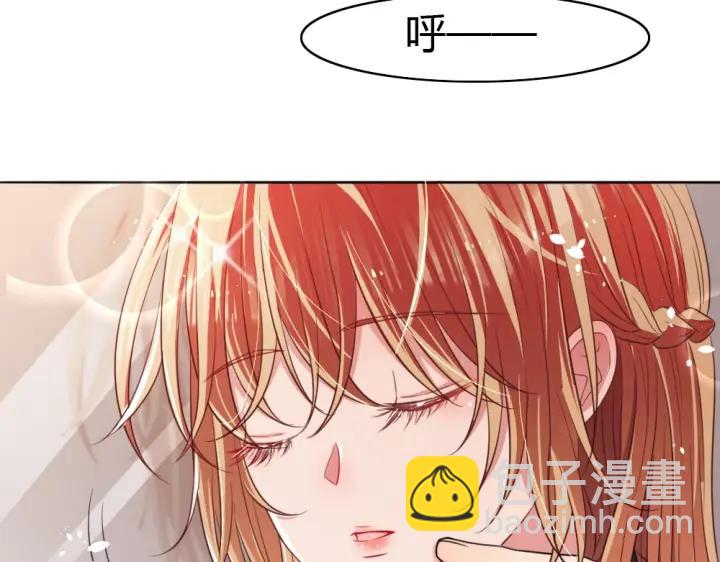 第29话 为她动心(1/3)-第30话