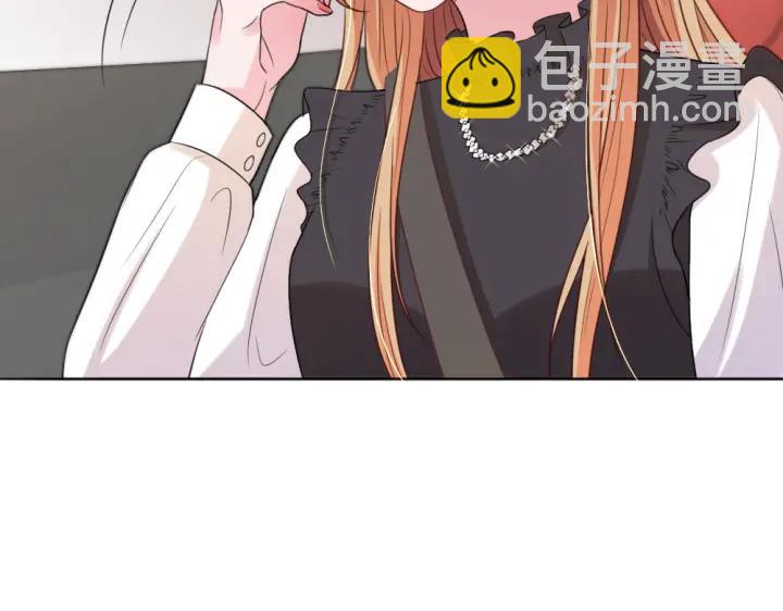 第29话 为她动心(1/3)-第30话