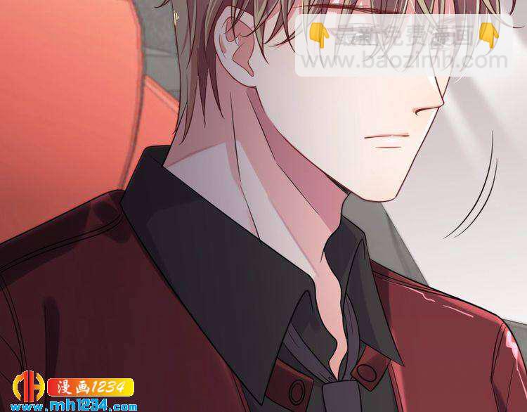 第29话 为她动心(1/3)-第30话