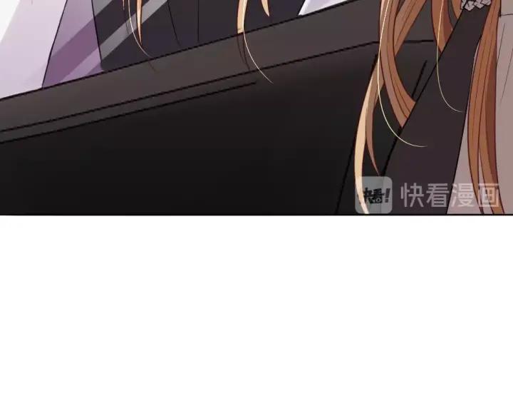 第29话 为她动心(1/3)-第30话