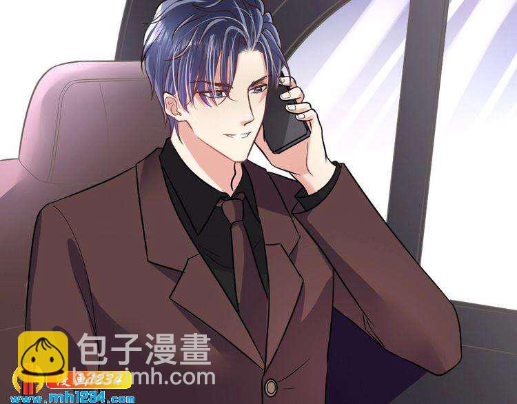 第29话 为她动心(1/3)-第30话